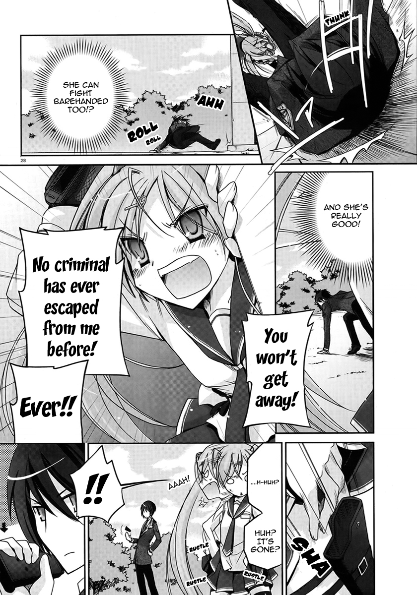 Hidan no Aria Hysteria Mode 第27页
