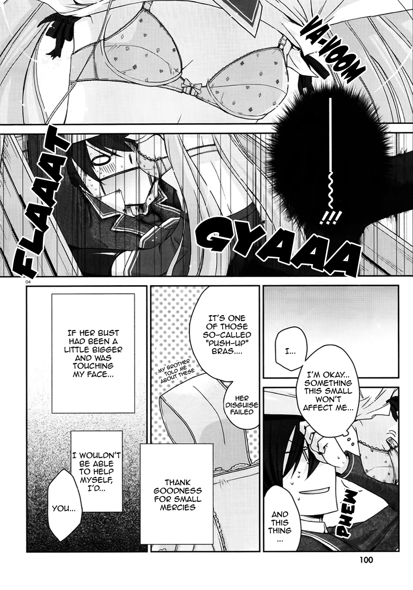 Hidan no Aria Hysteria Mode 第4页