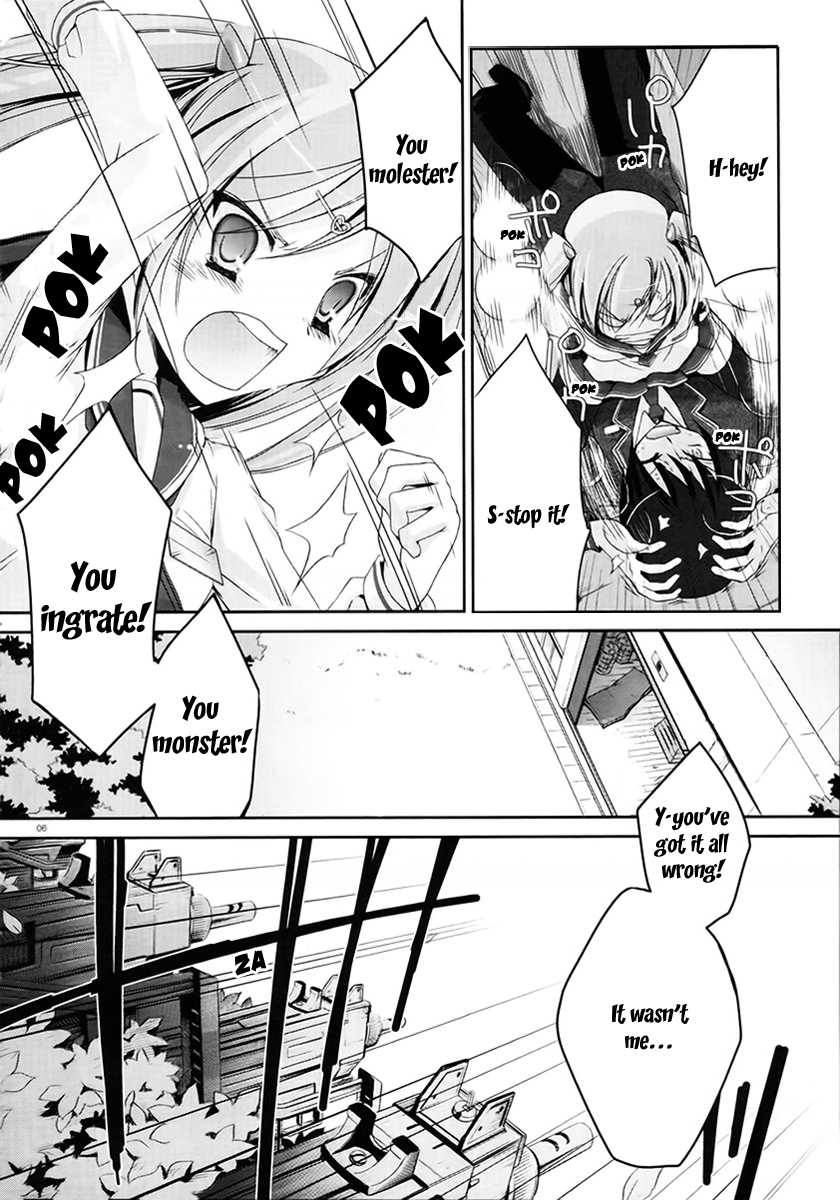 Hidan no Aria Hysteria Mode 第6页