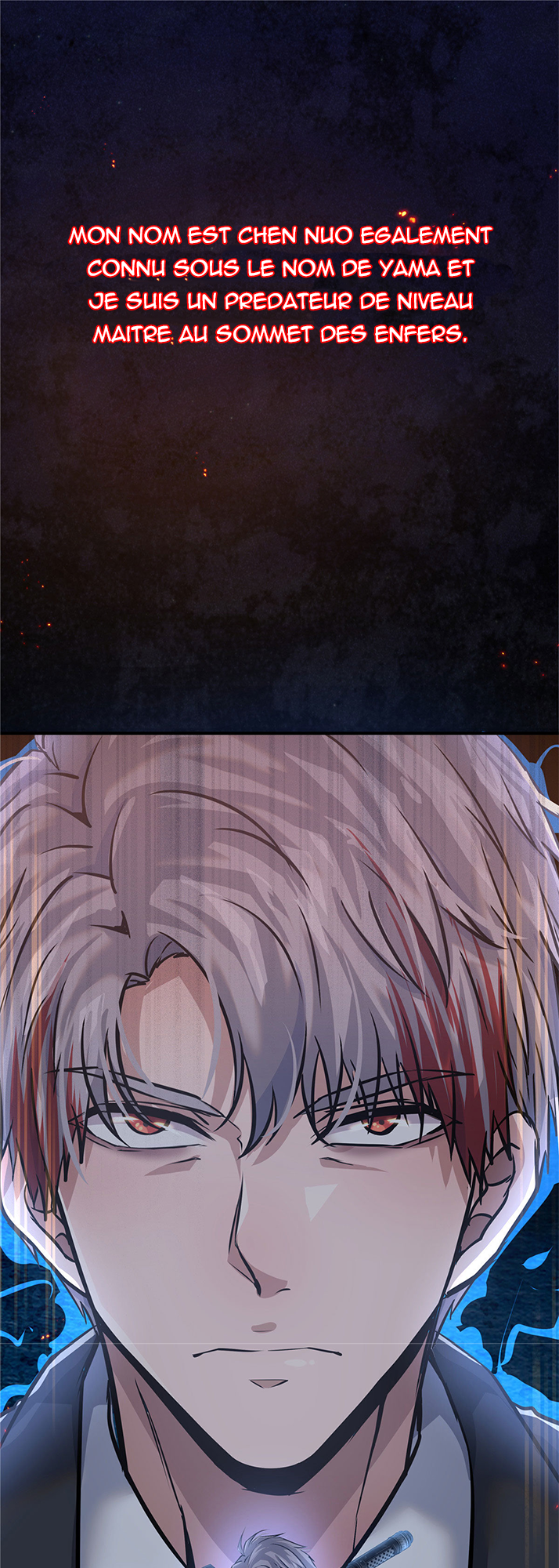 The King Is Back 第2页