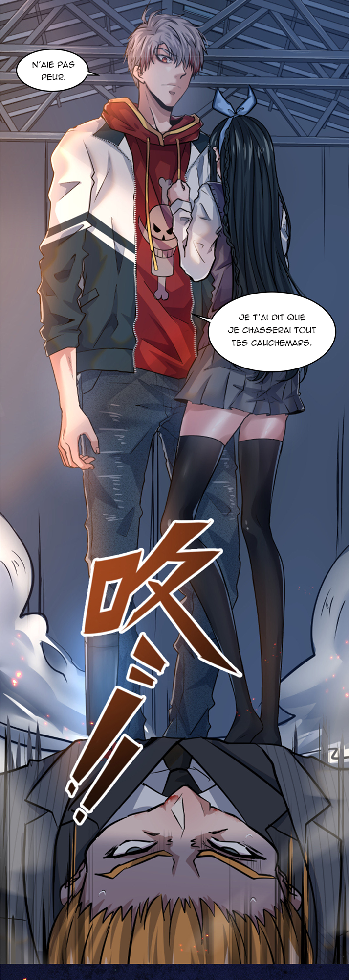 The King Is Back Ch. 0 第13页