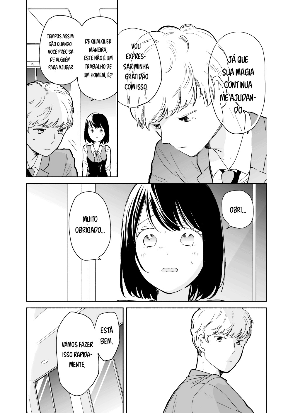 Majo-senpai Nippou Vol. 1 Ch. 3 第5页