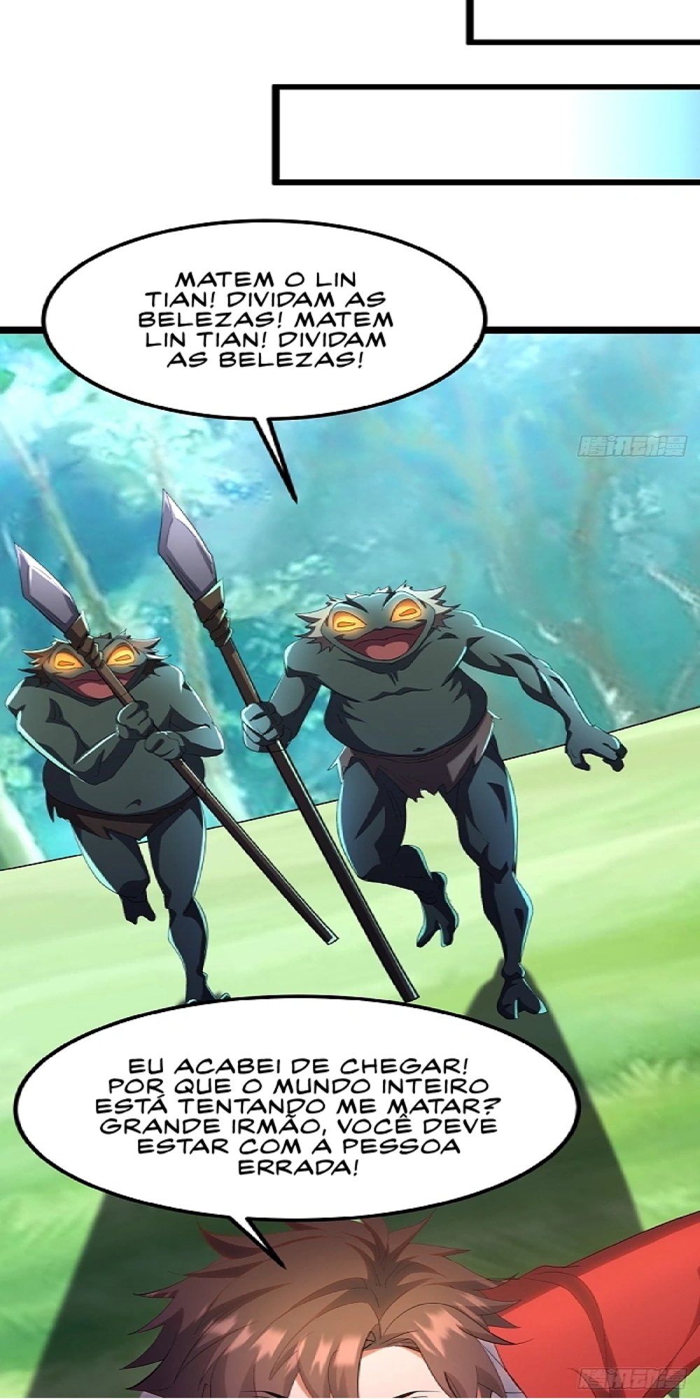 Starting on a Deserted Island 第8页