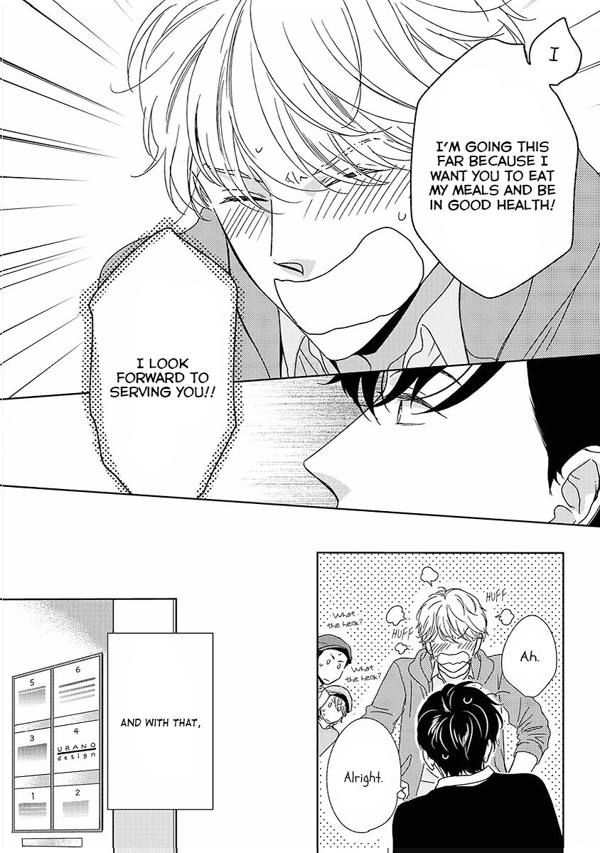 Itsumo no Jikan, Itsumo no Basho de Vol. 1 Ch. 5 第13页