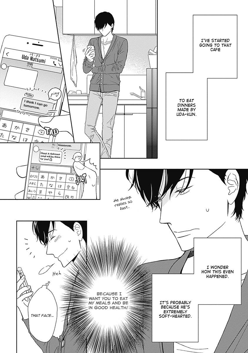 Itsumo no Jikan, Itsumo no Basho de Vol. 1 Ch. 5 第14页
