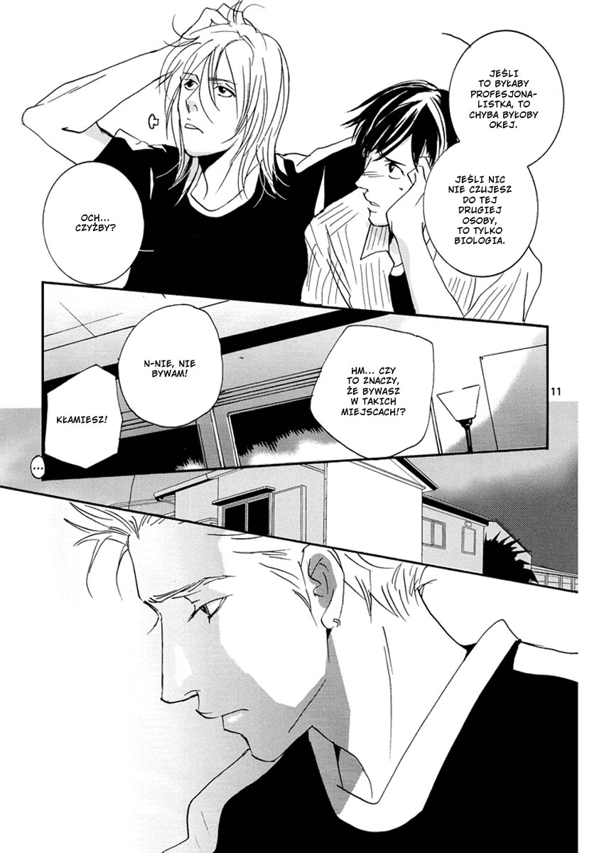Rules / Hydra - Song Birds (Doujinshi) Oneshot 第12页