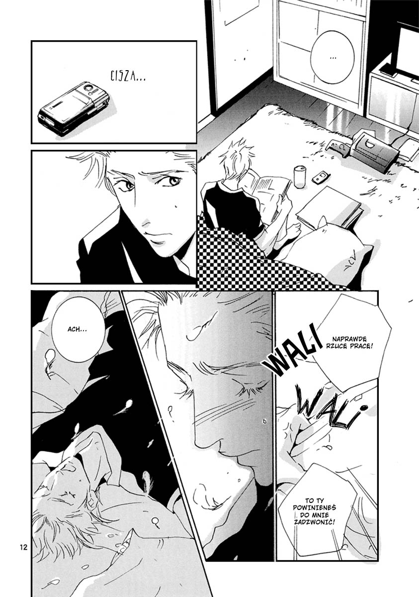 Rules / Hydra - Song Birds (Doujinshi) Oneshot 第13页