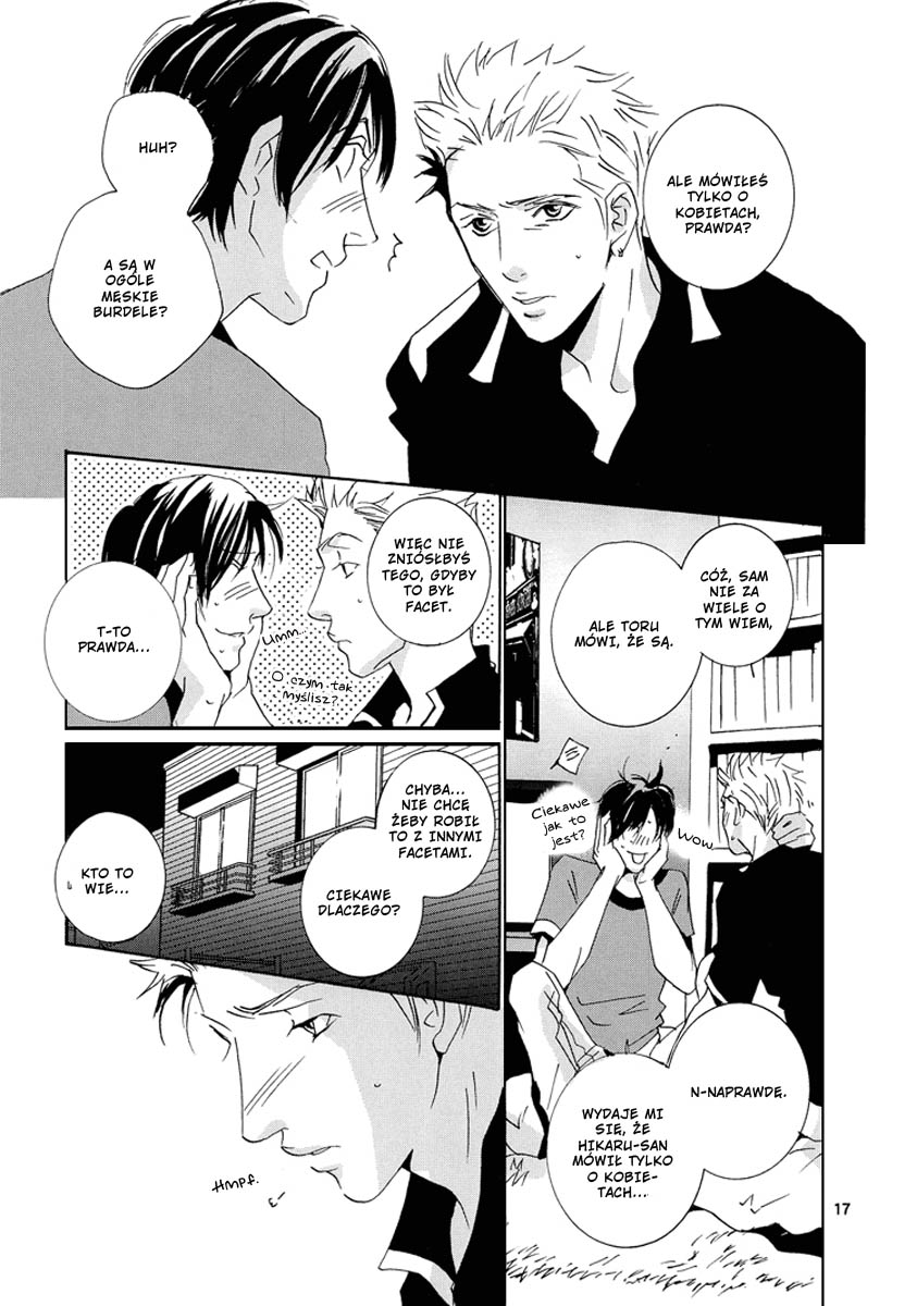 Rules / Hydra - Song Birds (Doujinshi) Oneshot 第18页