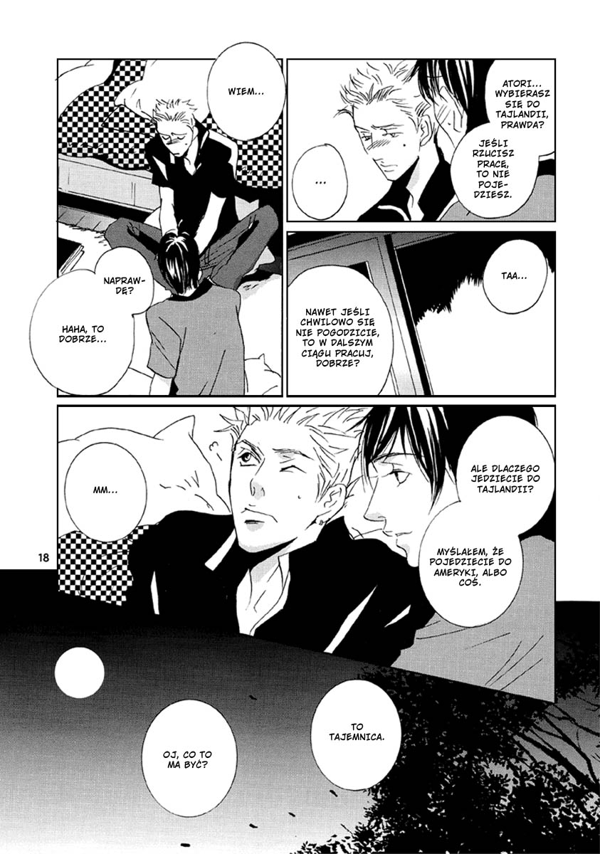 Rules / Hydra - Song Birds (Doujinshi) Oneshot 第19页