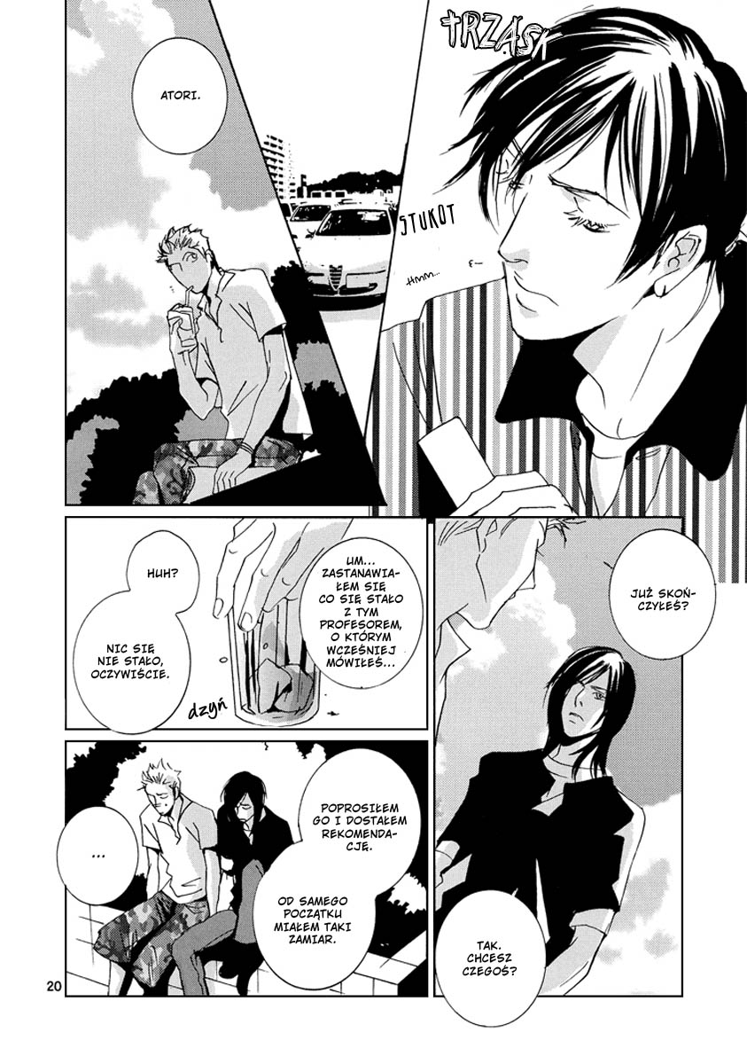 Rules / Hydra - Song Birds (Doujinshi) Oneshot 第21页