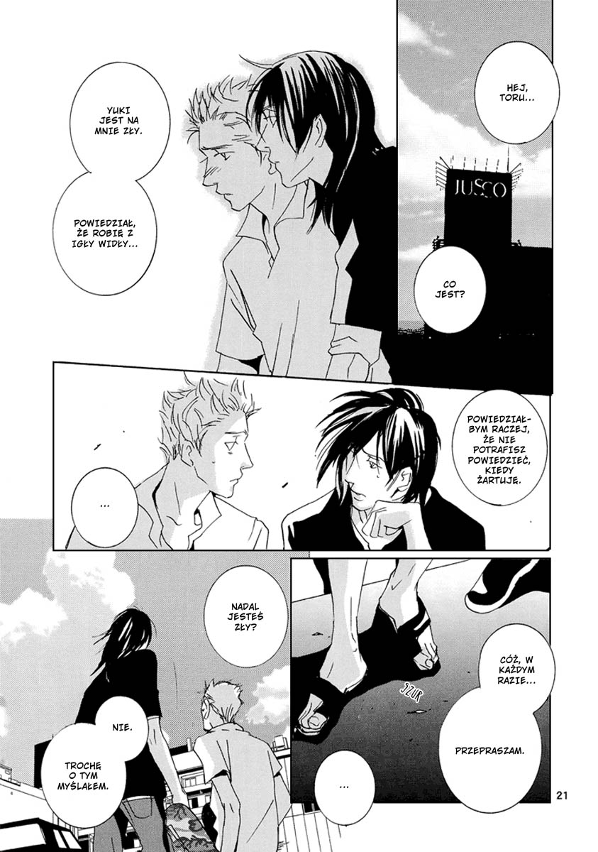 Rules / Hydra - Song Birds (Doujinshi) Oneshot 第22页