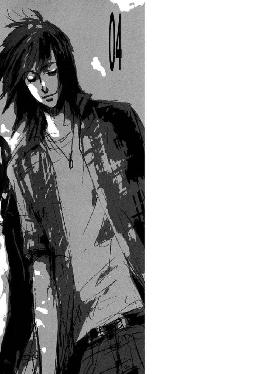 Rules / Hydra - Song Birds (Doujinshi) 第5页