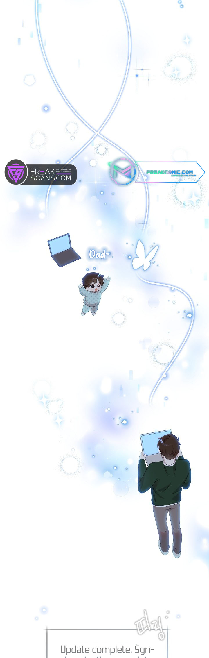 My Brother and His Gift Vol. 1 Ch. 5 第14页