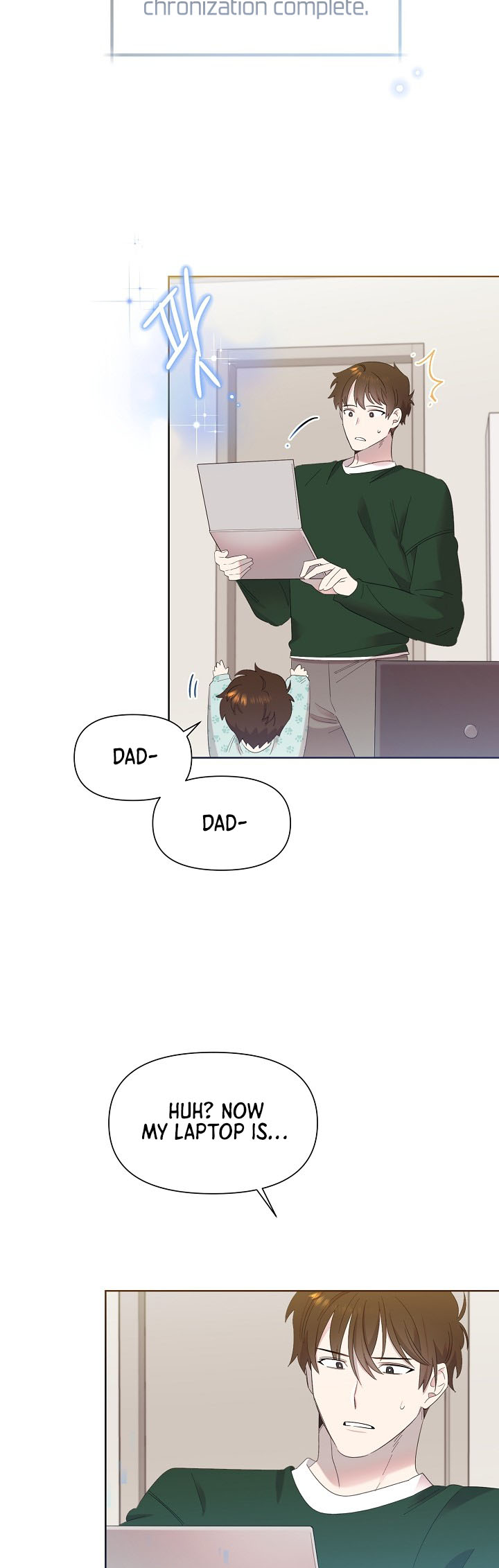 My Brother and His Gift Vol. 1 Ch. 5 第15页