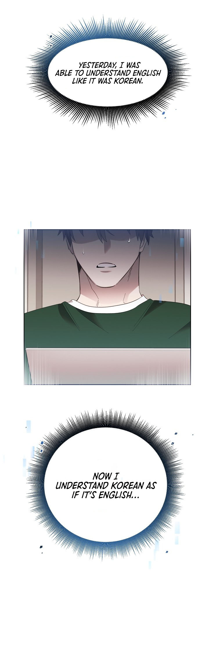 My Brother and His Gift Vol. 1 Ch. 5 第17页