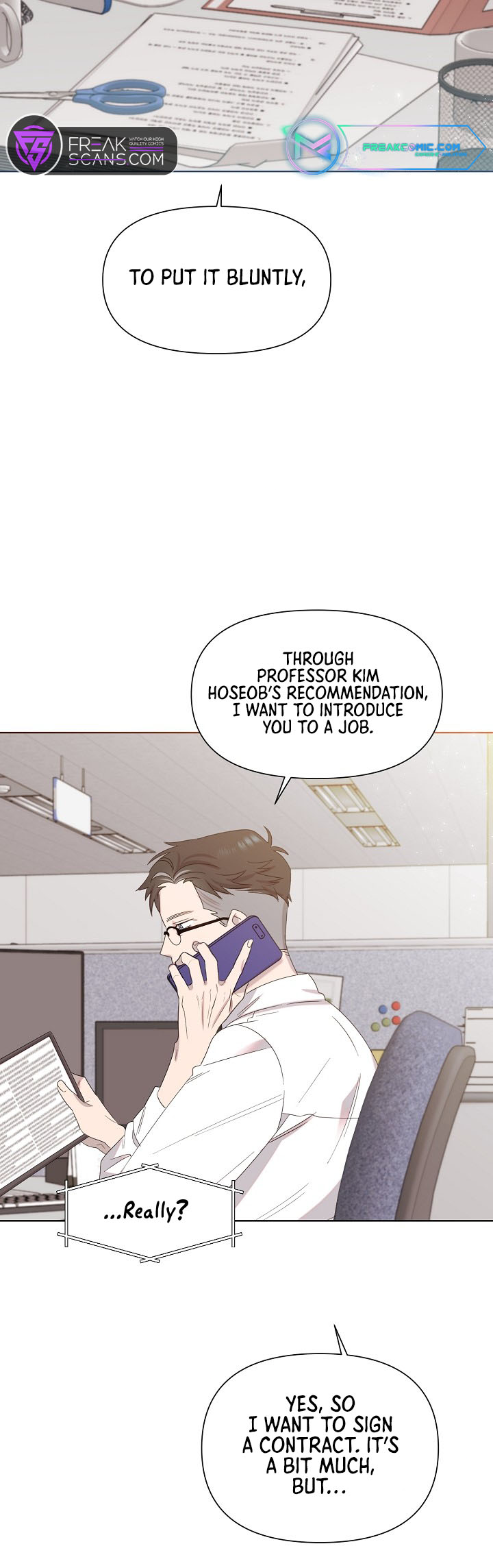 My Brother and His Gift Vol. 1 Ch. 5 第3页