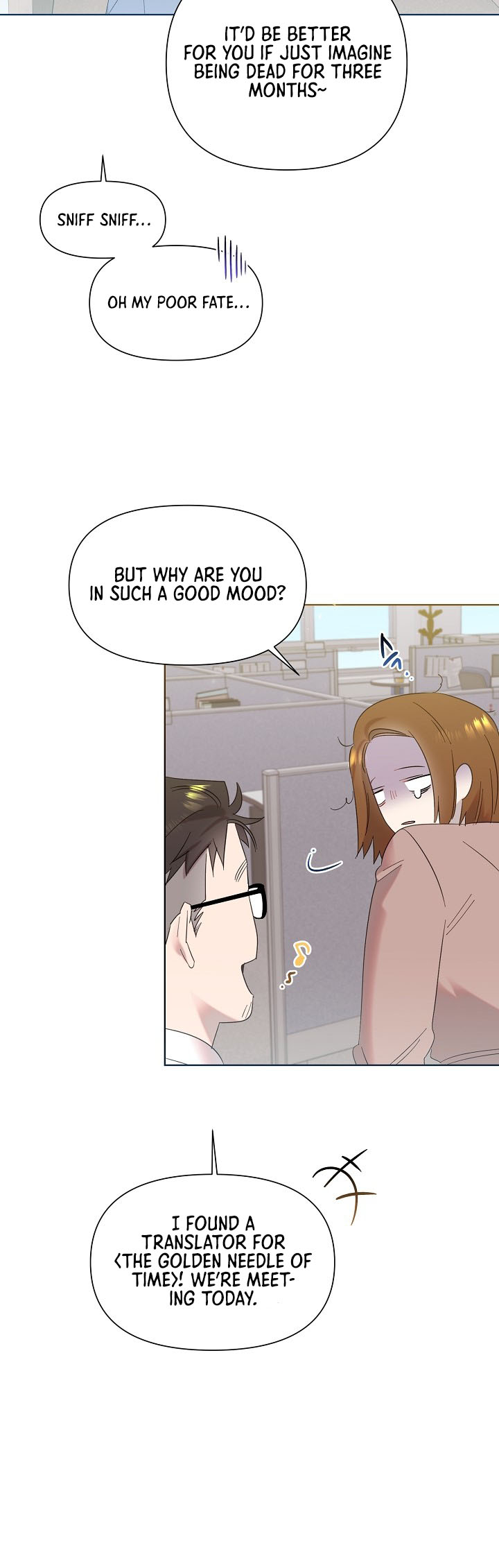 My Brother and His Gift Vol. 1 Ch. 5 第23页