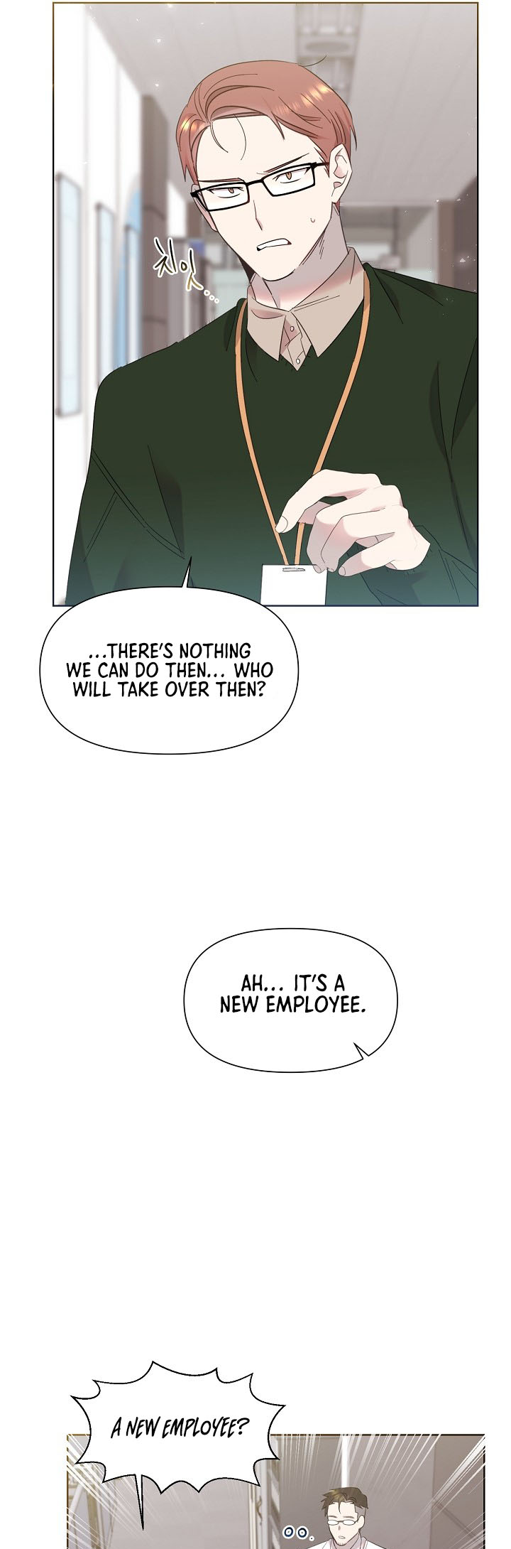 My Brother and His Gift Vol. 1 Ch. 5 第25页