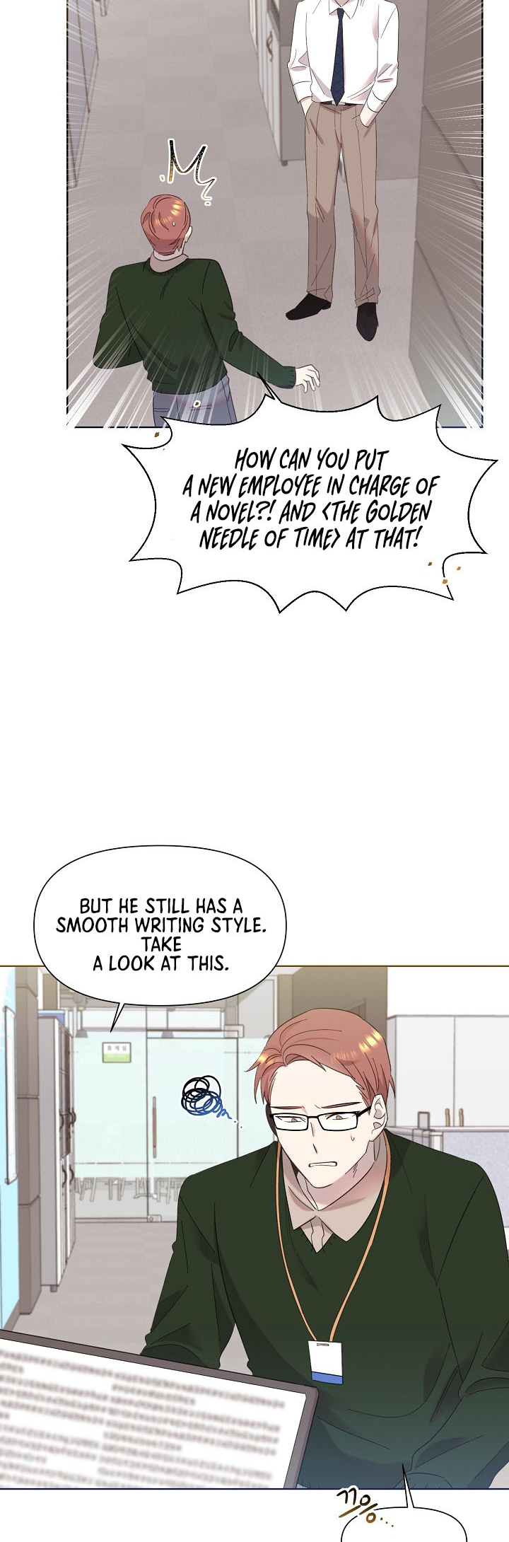 My Brother and His Gift Vol. 1 Ch. 5 第26页