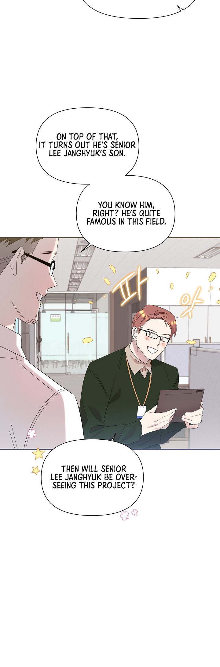 My Brother and His Gift Vol. 1 Ch. 5 第28页