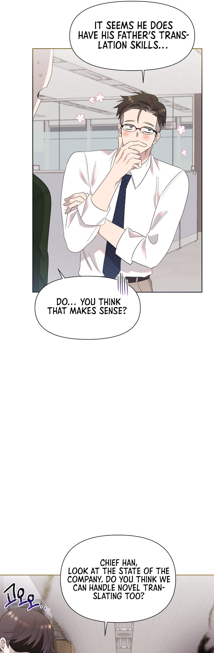 My Brother and His Gift Vol. 1 Ch. 5 第31页