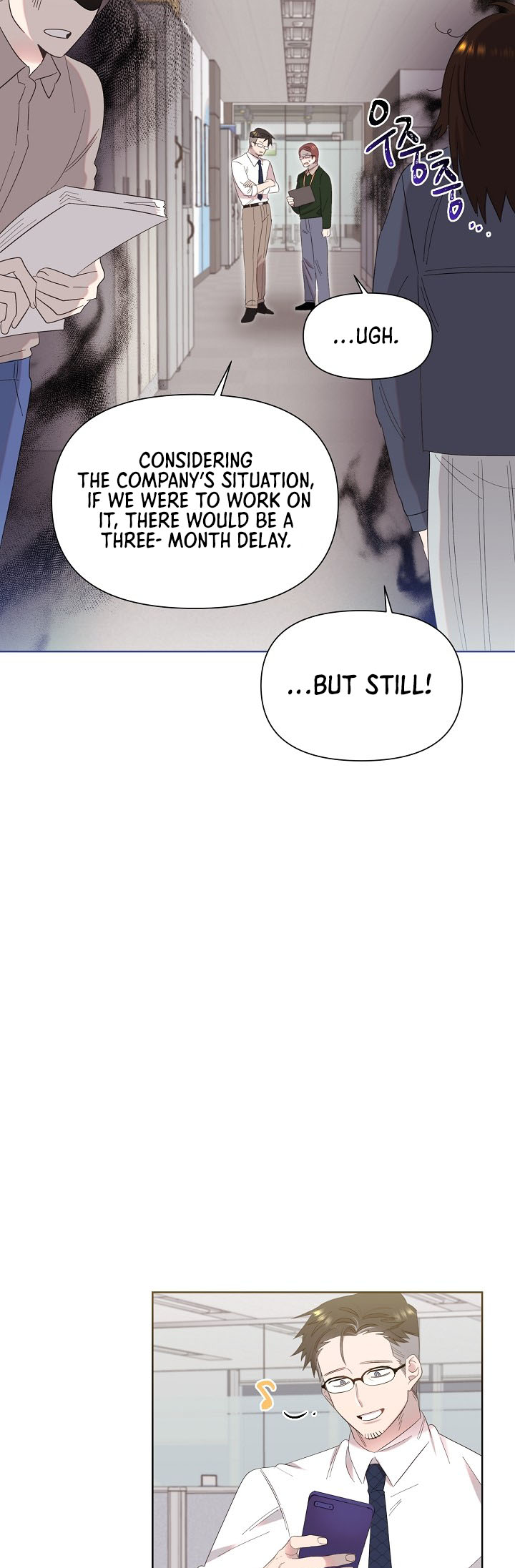 My Brother and His Gift Vol. 1 Ch. 5 第32页