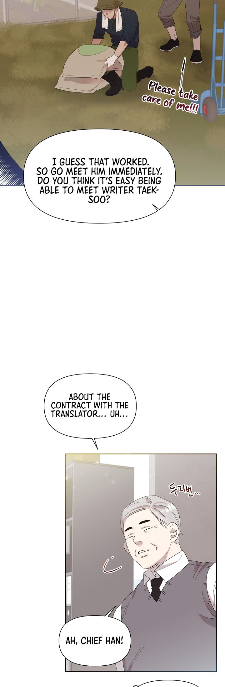My Brother and His Gift Vol. 1 Ch. 5 第35页