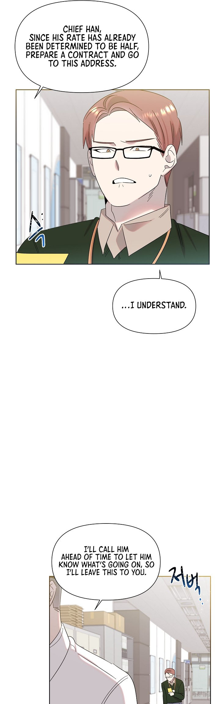 My Brother and His Gift Vol. 1 Ch. 5 第37页