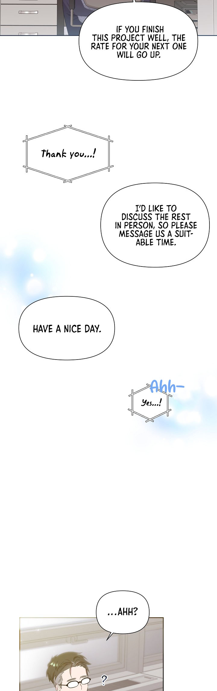 My Brother and His Gift Vol. 1 Ch. 5 第5页