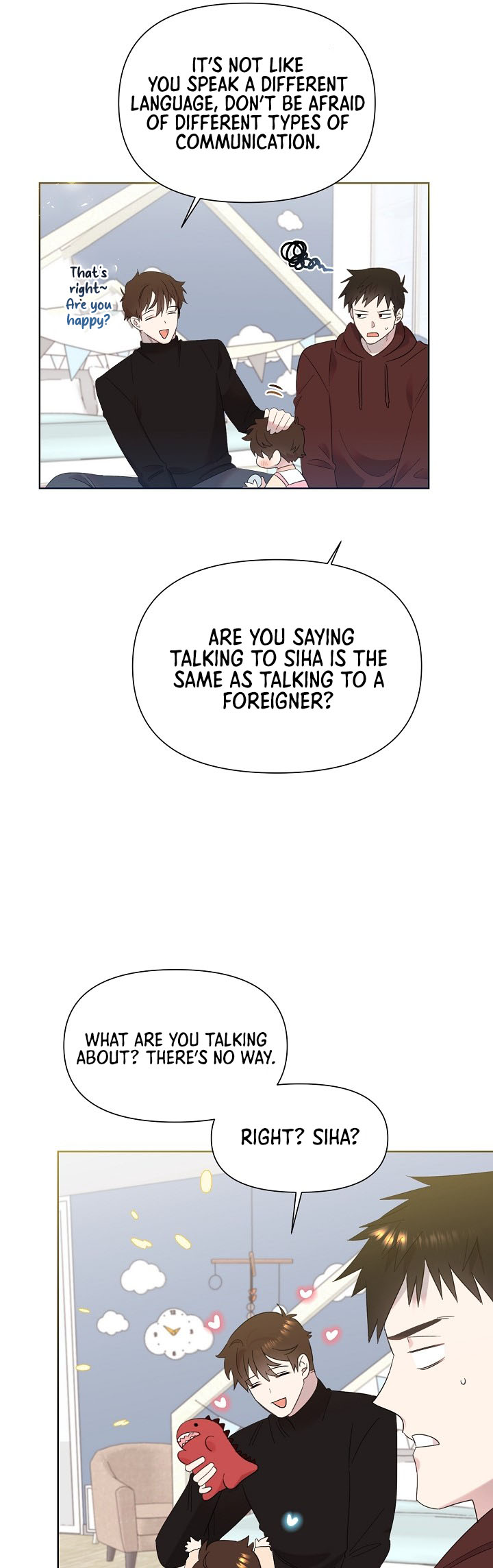 My Brother and His Gift Vol. 1 Ch. 5 第43页