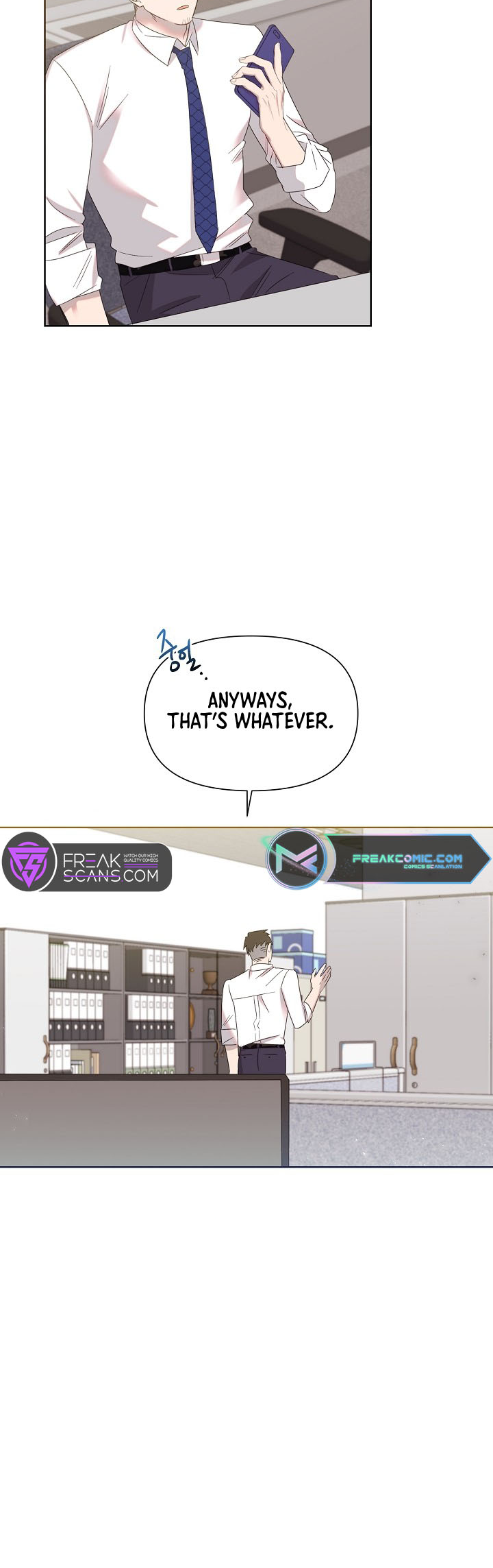 My Brother and His Gift Vol. 1 Ch. 5 第6页