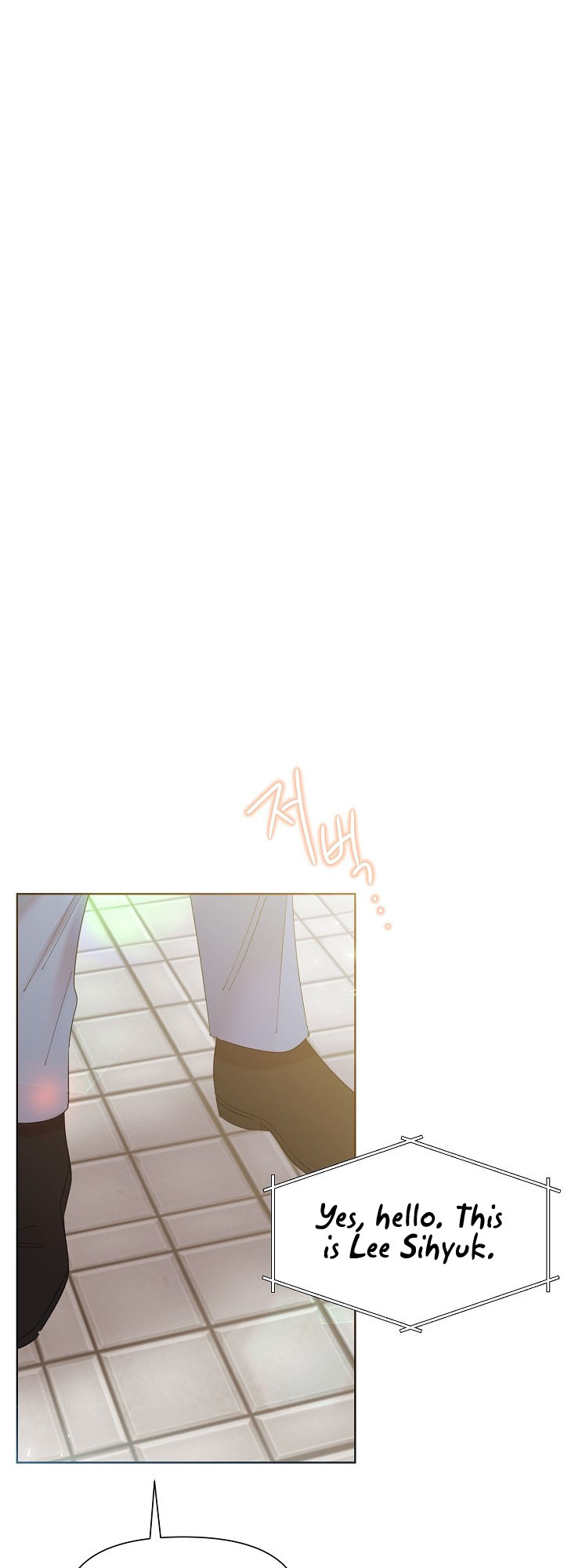 My Brother and His Gift Vol. 1 Ch. 5 第51页
