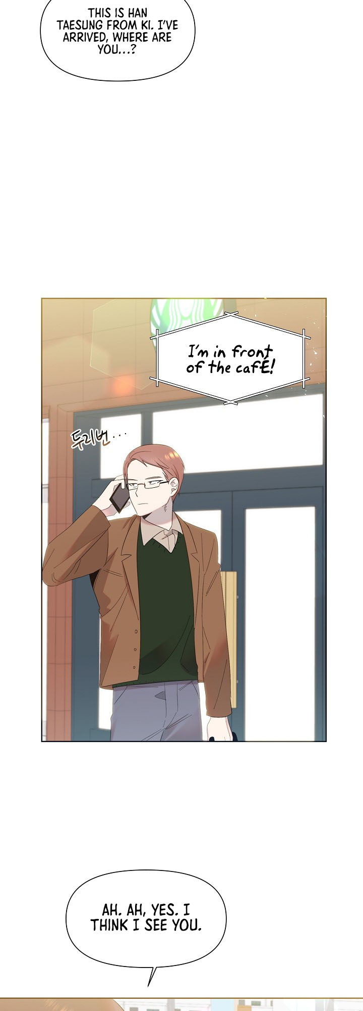 My Brother and His Gift Vol. 1 Ch. 5 第52页