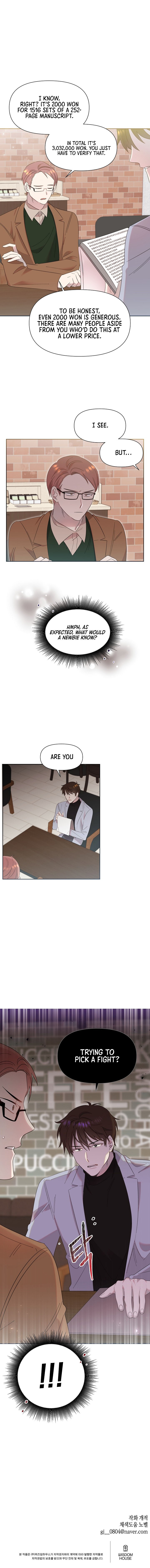 My Brother and His Gift Vol. 1 Ch. 5 第56页