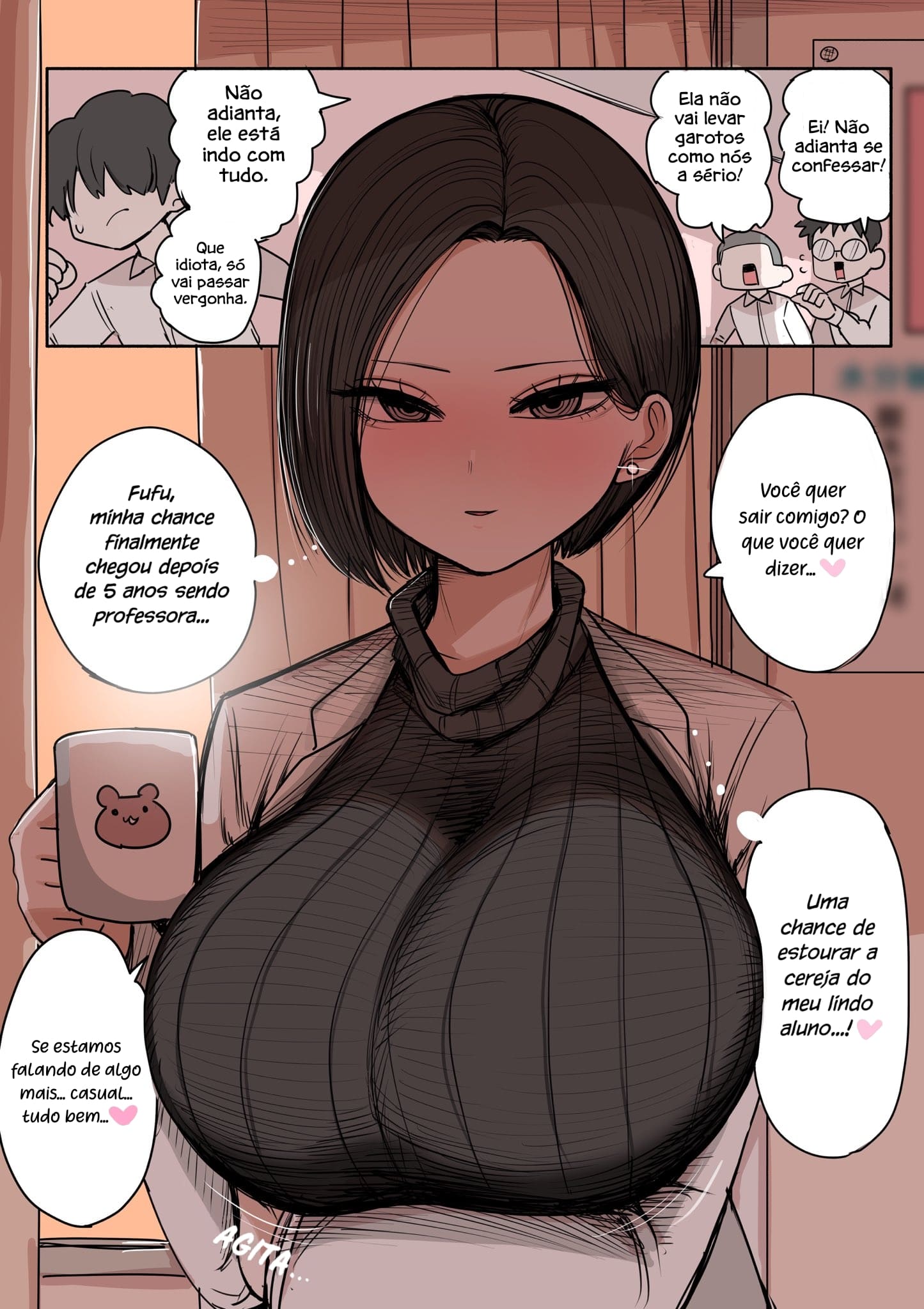 Fudeoroshitai Hokenshitsu no Sensei 第1页