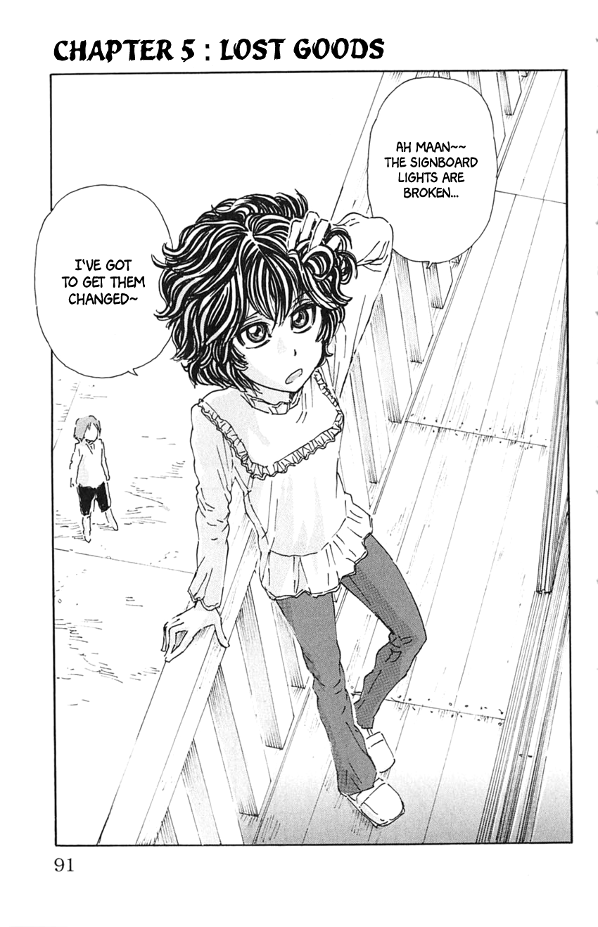 Meitantei Marnie Lost Goods 第3页