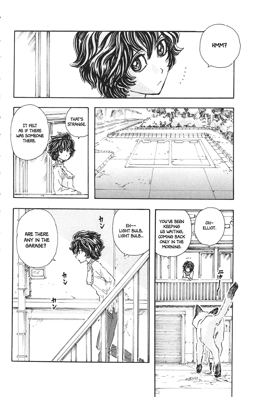 Meitantei Marnie Lost Goods 第4页