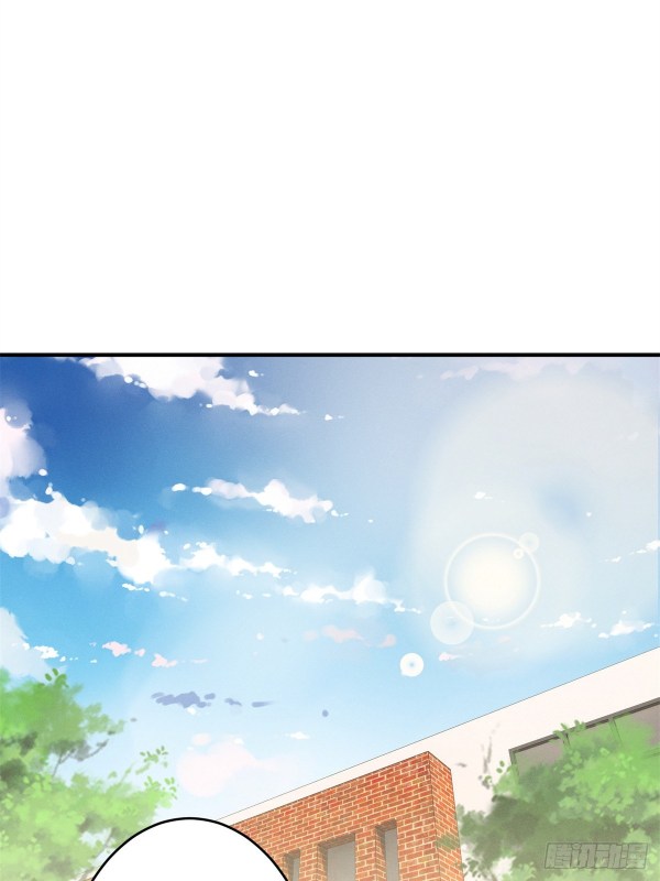 Forced to Date With Boss Everyday Ch. 4 第20页