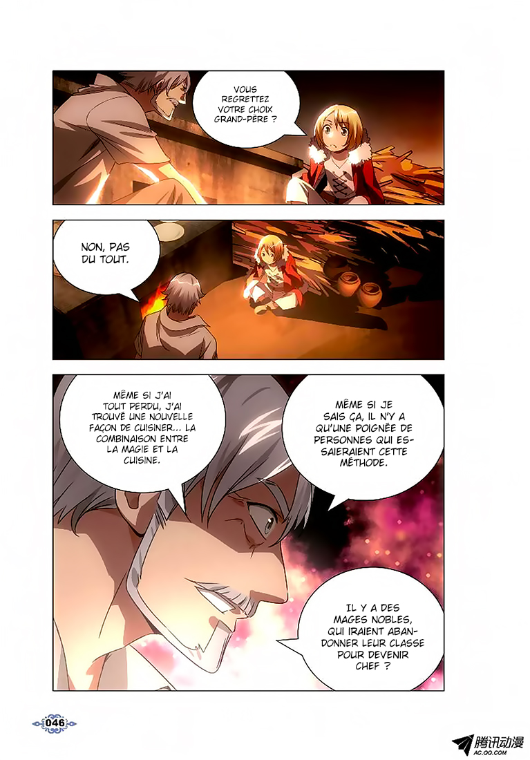The Magic Chef of Ice and Fire Vol. 1 Ch. 2 第18页