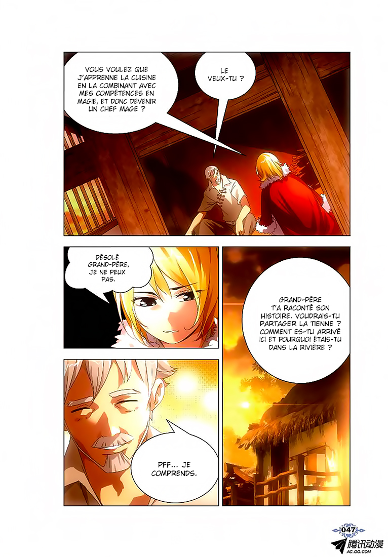 The Magic Chef of Ice and Fire Vol. 1 Ch. 2 第19页