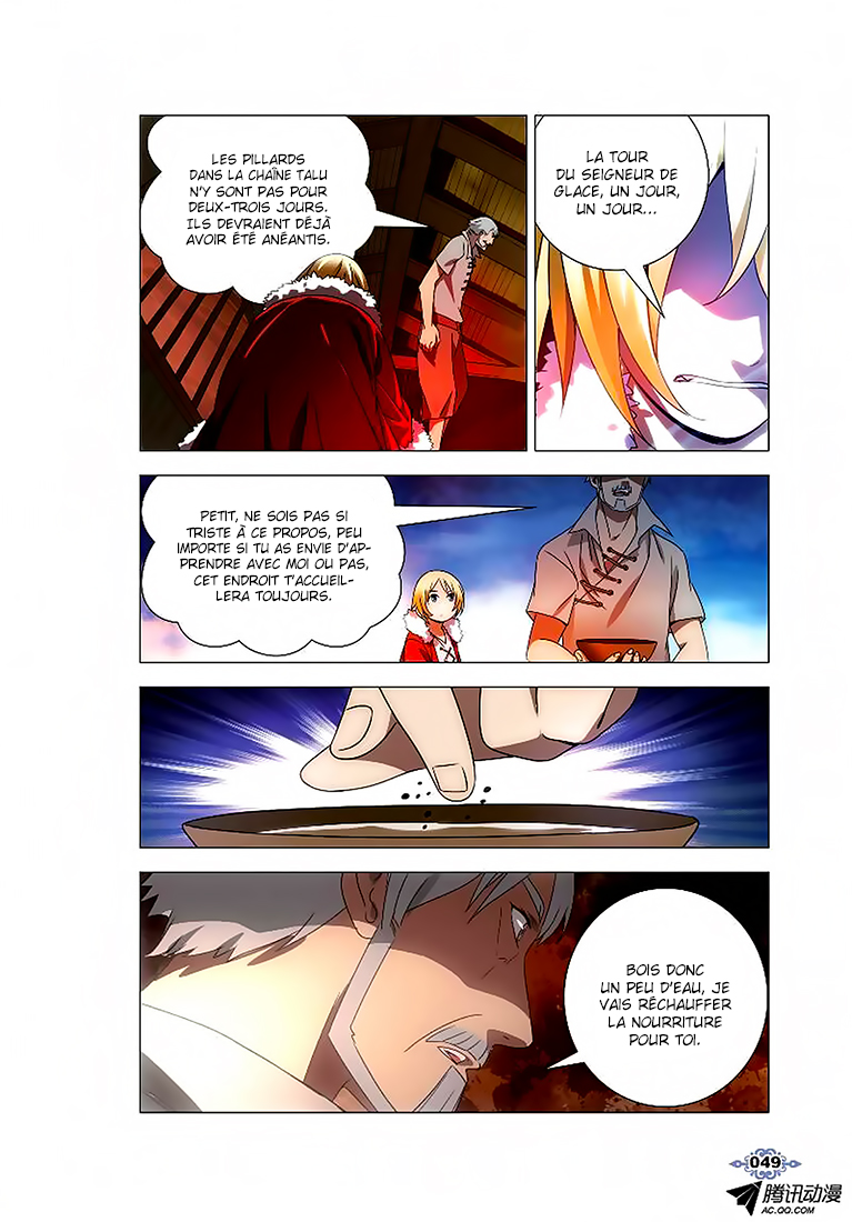 The Magic Chef of Ice and Fire Vol. 1 Ch. 2 第21页