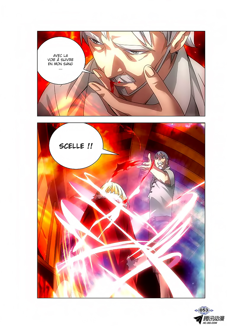 The Magic Chef of Ice and Fire Vol. 1 Ch. 2 第25页