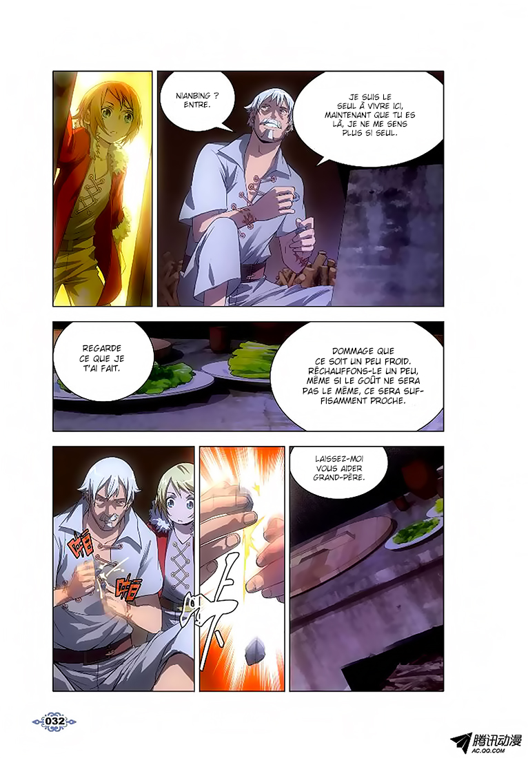 The Magic Chef of Ice and Fire Vol. 1 Ch. 2 第4页