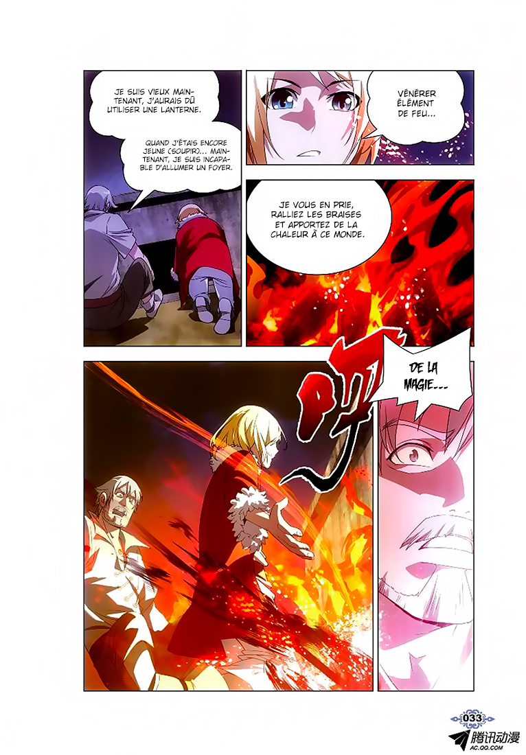 The Magic Chef of Ice and Fire Vol. 1 Ch. 2 第5页
