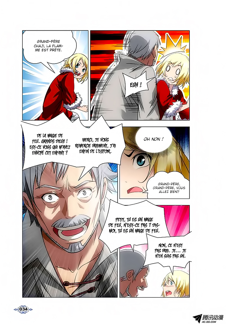 The Magic Chef of Ice and Fire Vol. 1 Ch. 2 第6页