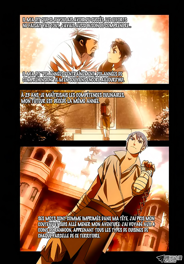 The Magic Chef of Ice and Fire Vol. 1 Ch. 2 第10页