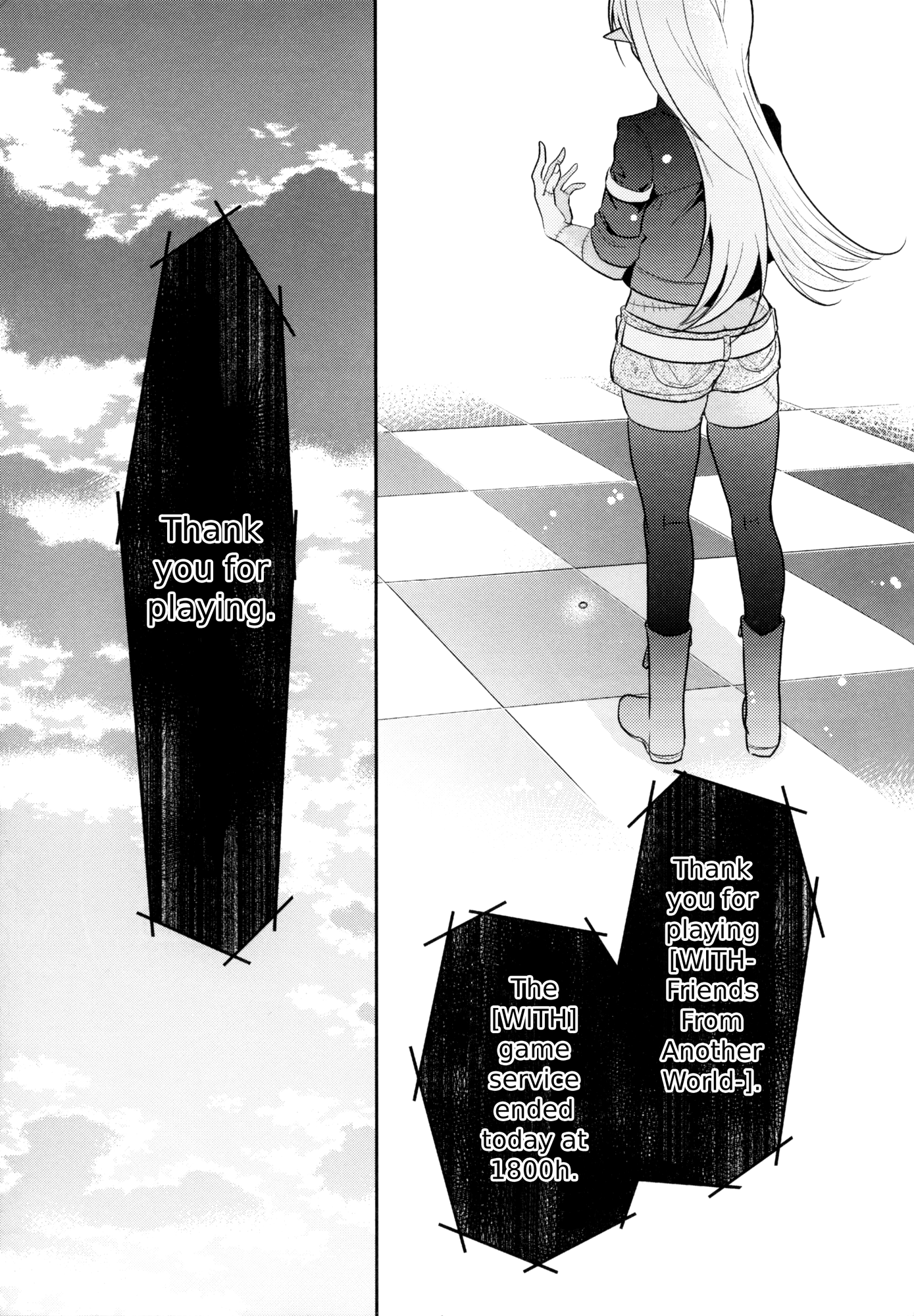 Social Game Service Shuuryou no Oshirase Oneshot 第11页