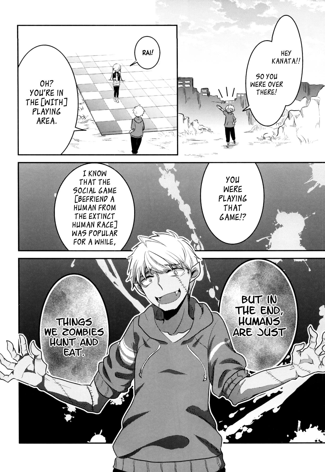 Social Game Service Shuuryou no Oshirase Oneshot 第12页