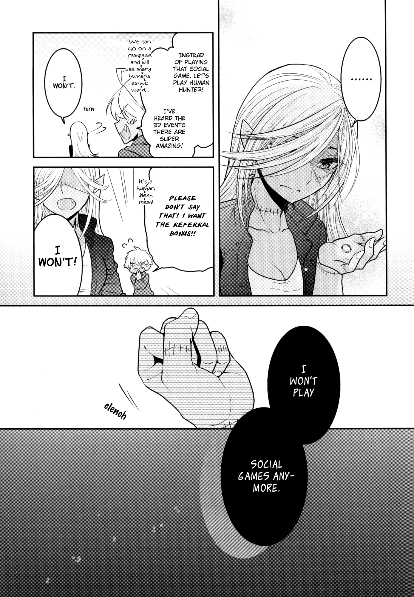 Social Game Service Shuuryou no Oshirase Oneshot 第13页