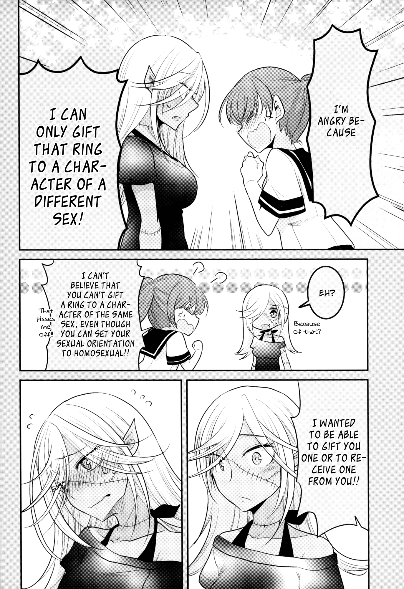 Social Game Service Shuuryou no Oshirase Oneshot 第16页